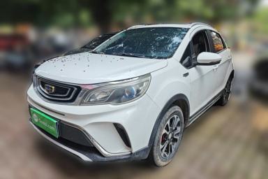 Used Geely Auto Vision X3 2017 1.5L Manual Luxury Model