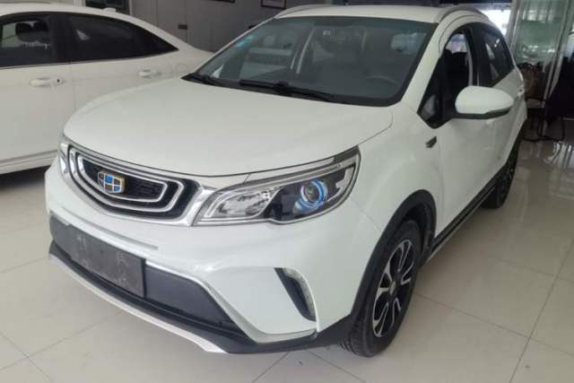 Used Geely Auto Vision X3 2017 1.5L Automatic Elite Model