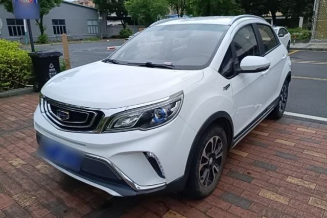 Used Geely Auto Vision X3 2017 1.5L Automatic Elite Model