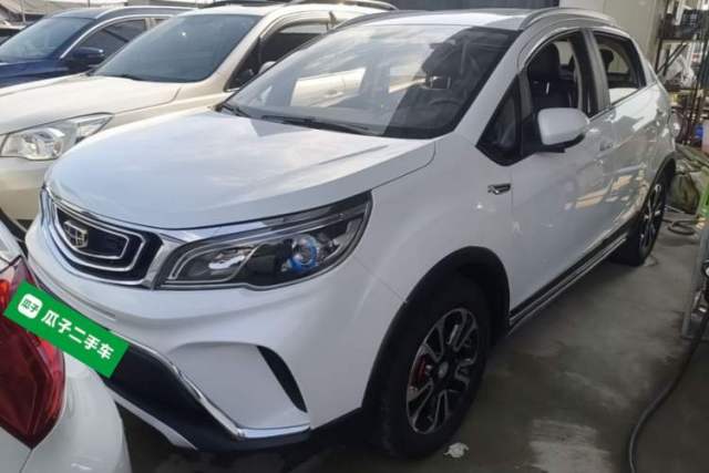 Used Geely Auto Vision X3 2017 1.5L Manual Luxury Model