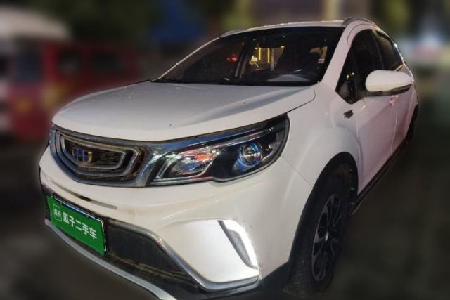 Used Geely Auto Vision X3 2017 1.5L Manual Luxury Model