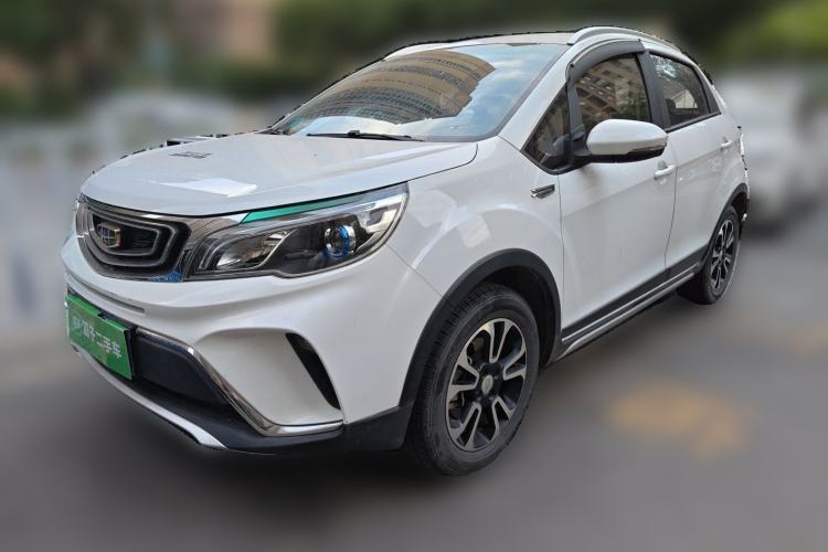 Used Geely Auto Vision X3 2017 1.5L Manual Elite Model Guazi used car, China used car export, Used car for sale, Used cars, Cheapest cars for sale