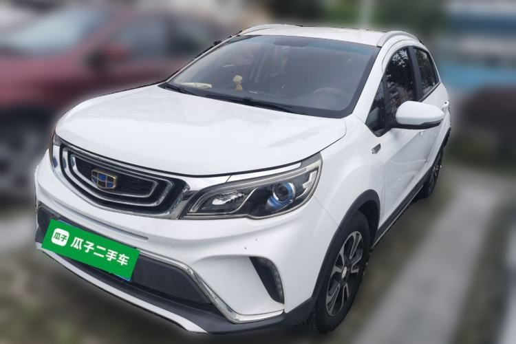 Used Geely Auto Vision X3 2017 1.5L Automatic Elite Model Guazi used car, China used car export, Used car for sale, Used  cars, Cheapest cars for sale
