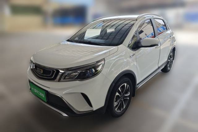 Used Geely Auto Vision X3 2017 1.5L Automatic Elite Model