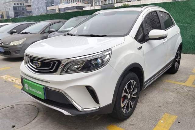 Used Geely Auto Vision X3 2017 1.5L Manual Luxury Model