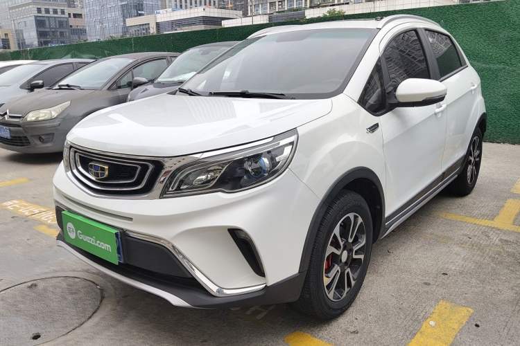 Used Geely Auto Vision X3 2017 1.5L Manual Luxury Model Guazi used car, China used car export, Used car for sale, Used cars, Cheapest cars for sale