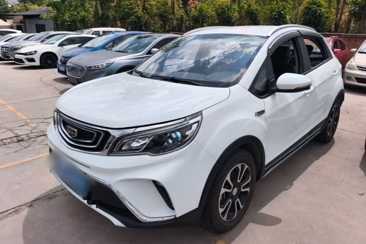 Used Geely Auto Vision X3 2017 1.5L Automatic Elite Model Guazi used car, China used car export, Used car for sale, Used  cars, Cheapest cars for sale
