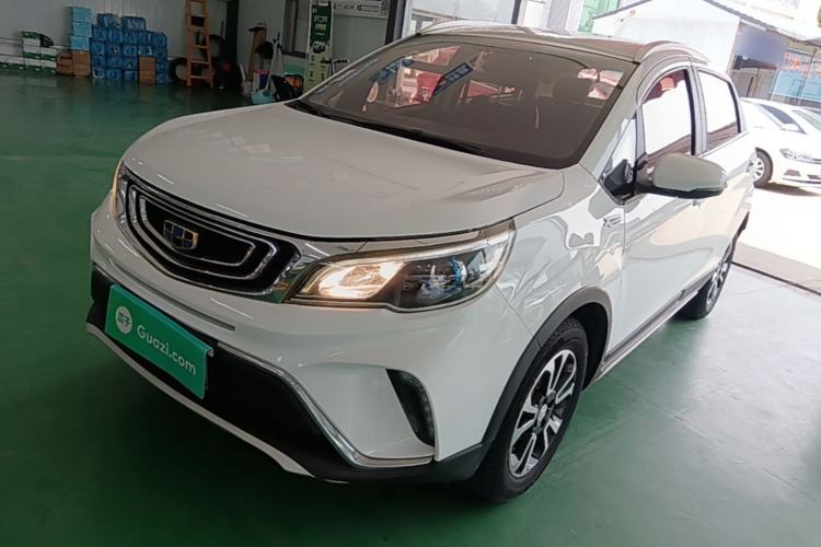 Used Geely Auto Vision X3 2017 1.5L Automatic Elite Model Left Front Headlight