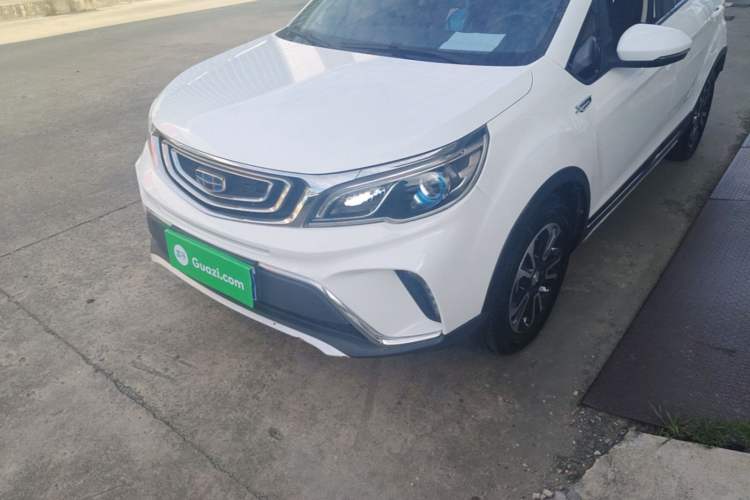 Used Geely Auto Vision X3 2017 1.5L Automatic Elite Model Left Front Headlight