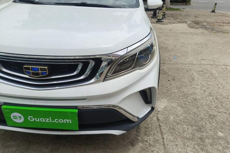 Used Geely Auto Vision X3 2017 1.5L Automatic Luxury Model Left Front Headlight