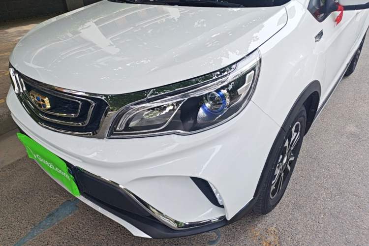 Used Geely Auto Vision X3 2017 1.5L Automatic Elite Model Left Front Headlight