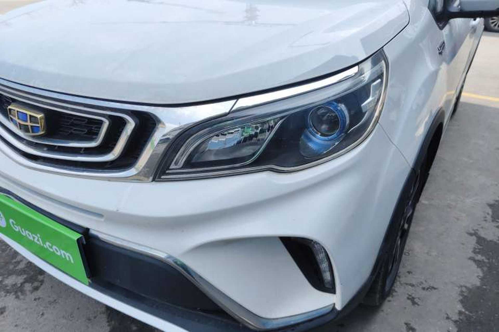 Used Geely Auto Vision X3 2017 1.5L Automatic Elite Model Left Front Headlight