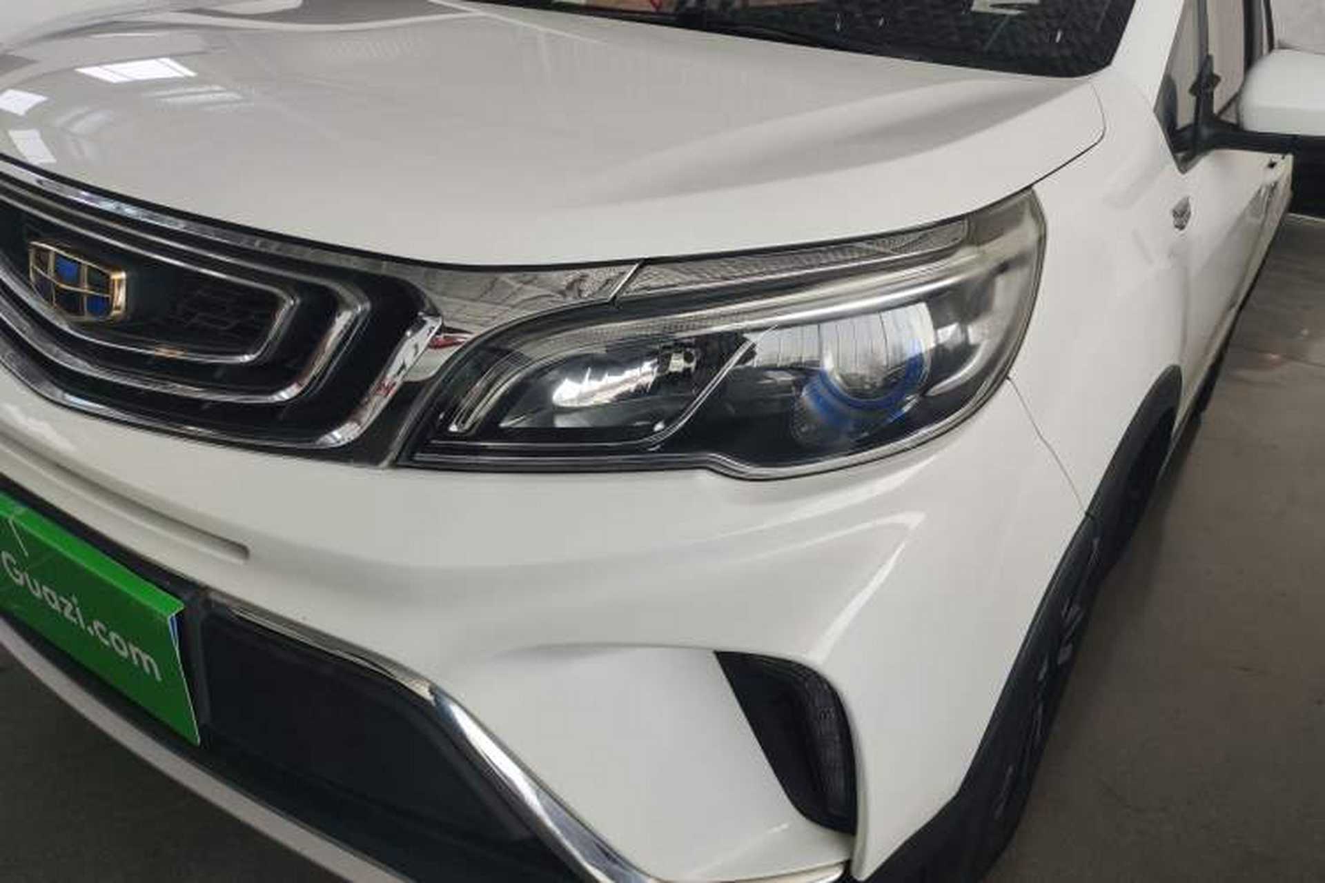 Used Geely Auto Vision X3 2017 1.5L Automatic Elite Model Left Front Headlight