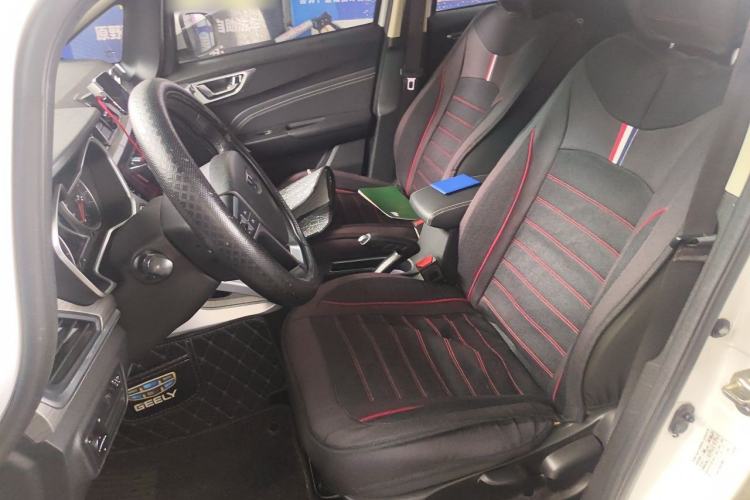 Used Geely Auto Vision X3 2017 1.5L Automatic Luxury Model Left Front Seat