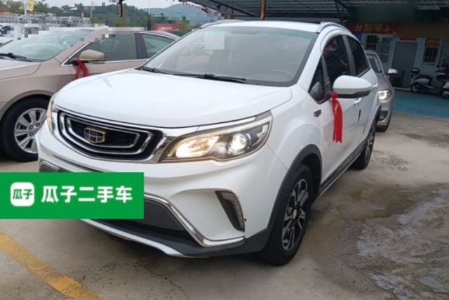 Used Geely Auto Vision X3 2017 1.5L Automatic Elite Model