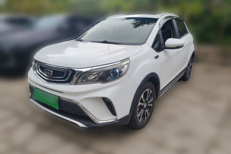 Geely Auto Vision X3 2017 1.5L Automatic Luxury Model usata Guazi used car, China used car export, Used car for sale, Used  cars, Cheapest cars for sale