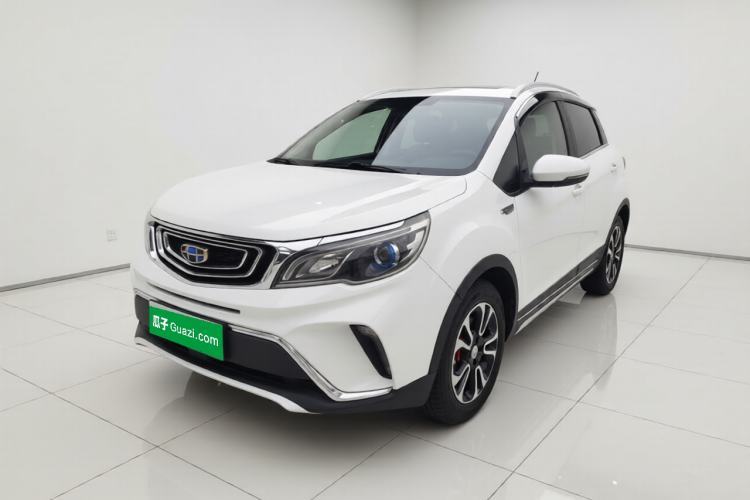Geely Auto Vision X3 2017 1.5L Automatic Luxury Model d’occasion Guazi used car, China used car export, Used car for sale, Used  cars, Cheapest cars for sale