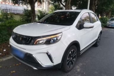 Used Geely Auto Vision X3 2017 1.5L Automatic Elite Model