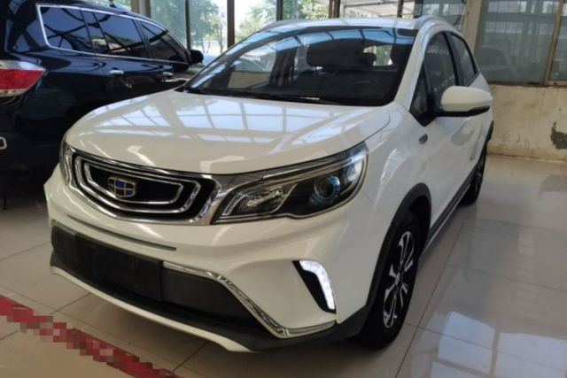 Used Geely Auto Vision X3 2017 1.5L Automatic Elite Model