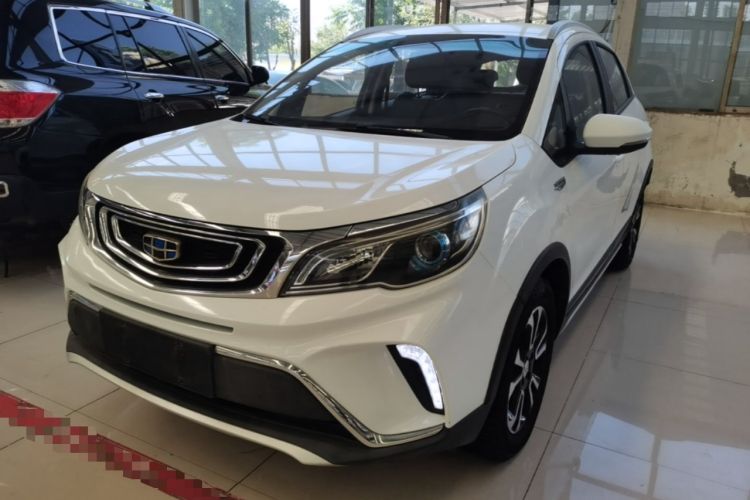 Used Geely Auto Vision X3 2017 1.5L Automatic Elite Model Guazi used car, China used car export, Used car for sale, Used  cars, Cheapest cars for sale