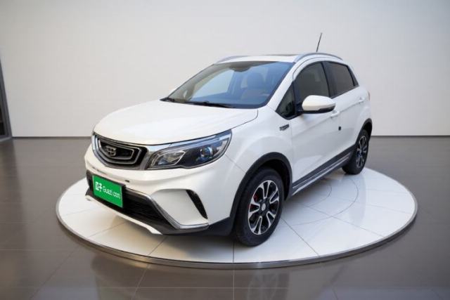 Used Geely Auto Vision X3 2017 1.5L Manual Luxury Model