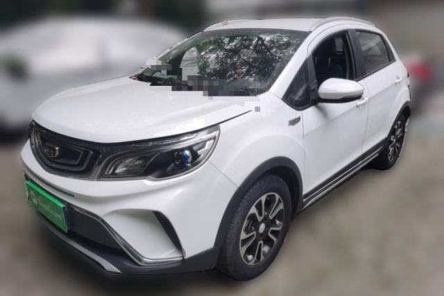 Used Geely Auto Vision X3 2017 1.5L Automatic Elite Model