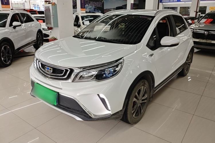 Used Geely Auto Vision X3 2017 1.5L Automatic Luxury Model Guazi used car, China used car export, Used car for sale, Used cars, Cheapest cars for sale