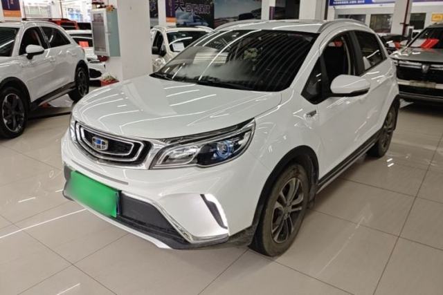 Used Geely Auto Vision X3 2017 1.5L Automatic Luxury Model