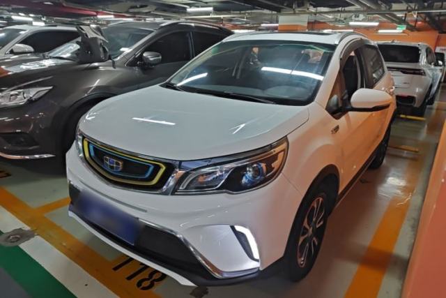 Used Geely Auto Vision X3 2017 1.5L Automatic Luxury Model