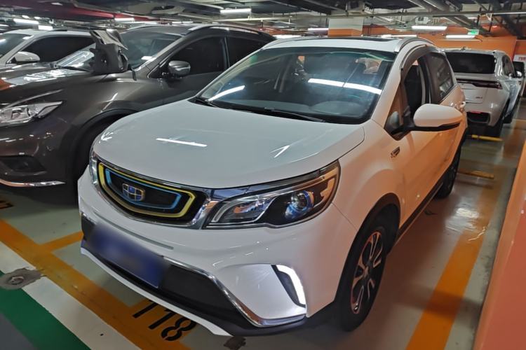 Used Geely Auto Vision X3 2017 1.5L Automatic Luxury Model Guazi used car, China used car export, Used car for sale, Used cars, Cheapest cars for sale