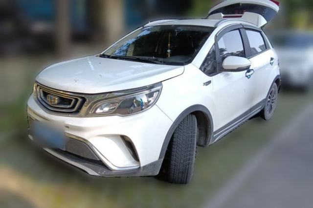 Used Geely Auto Vision X3 2017 1.5L Automatic Elite Model