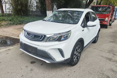 Used Geely Auto Vision X3 2017 1.5L Automatic Elite Model