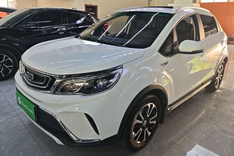 Used Geely Auto Vision X3 2017 1.5L Automatic Luxury Model Guazi used car, China used car export, Used car for sale, Used  cars, Cheapest cars for sale