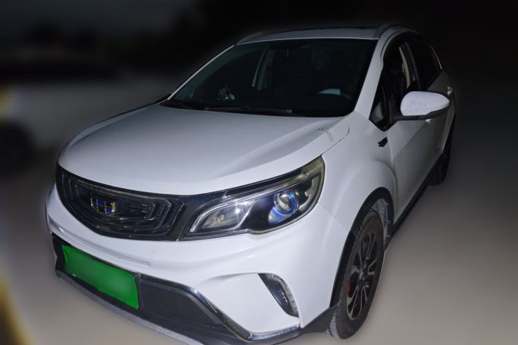 Used Geely Auto Vision X3 2017 1.5L Manual Luxury Model Guazi used car, China used car export, Used car for sale, Used cars, Cheapest cars for sale