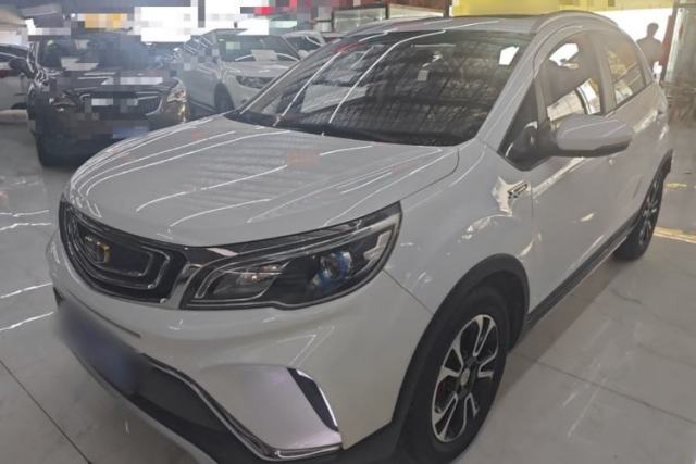 Used Geely Auto Vision X3 2017 1.5L Automatic Luxury Model
