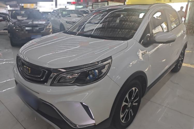 Used Geely Auto Vision X3 2017 1.5L Automatic Luxury Model Guazi used car, China used car export, Used car for sale, Used cars, Cheapest cars for sale