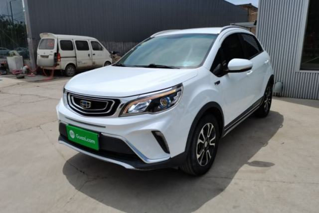 Used Geely Auto Vision X3 2017 1.5L Automatic Elite Model