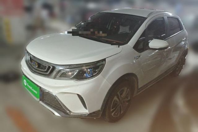 Used Geely Auto Vision X3 2017 1.5L Automatic Elite Model