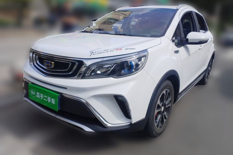 Used Geely Auto Vision X3 2017 1.5L Automatic Luxury Model Guazi used car, China used car export, Used car for sale, Used  cars, Cheapest cars for sale
