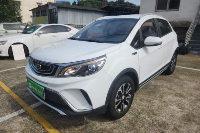 Used Geely Auto Vision X3 2017 1.5L Manual Elite Model