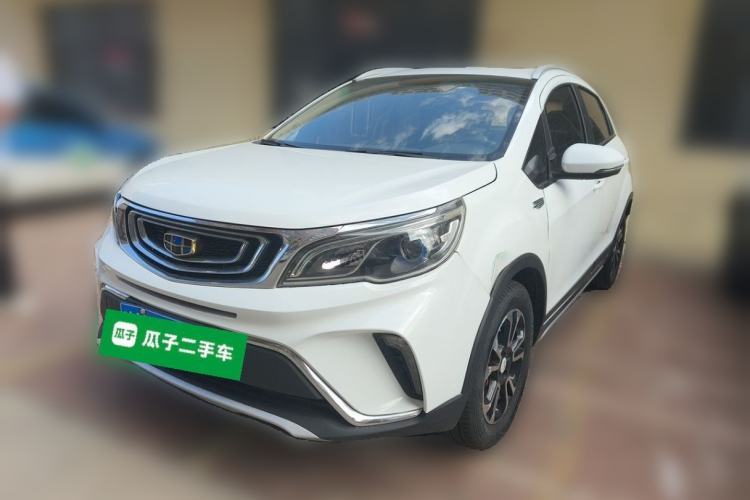 Used Geely Auto Vision X3 2017 1.5L Manual Luxury Model Guazi used car, China used car export, Used car for sale, Used  cars, Cheapest cars for sale