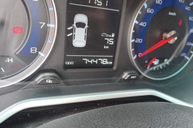 Used Geely Auto Vision X3 2017 1.5L Manual Luxury Model Odometer Close Up