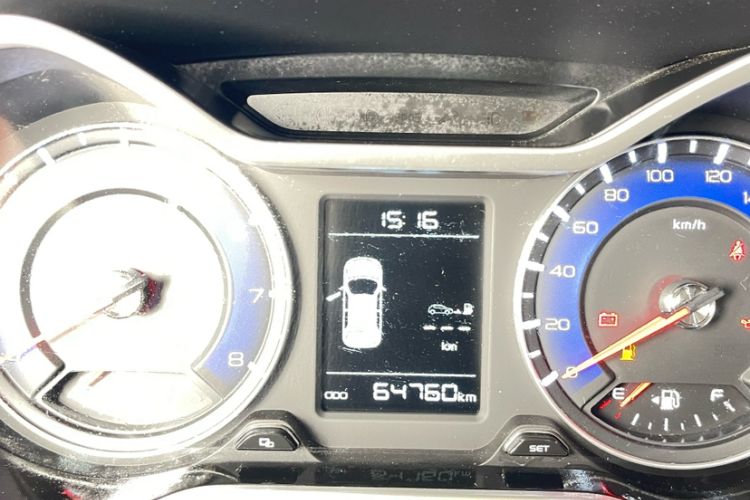 Used Geely Auto Vision X3 2017 1.5L Manual Elite Model Odometer Close Up