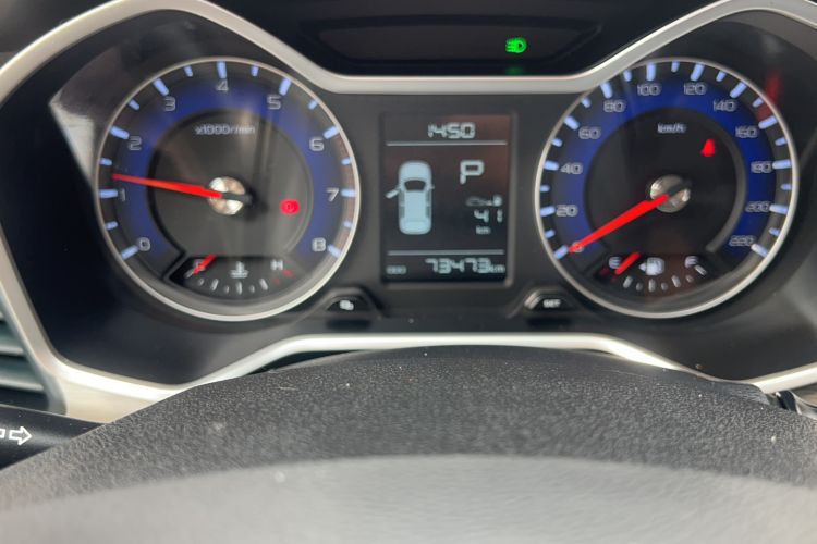 Used Geely Auto Vision X3 2017 1.5L Automatic Luxury Model Odometer Close Up