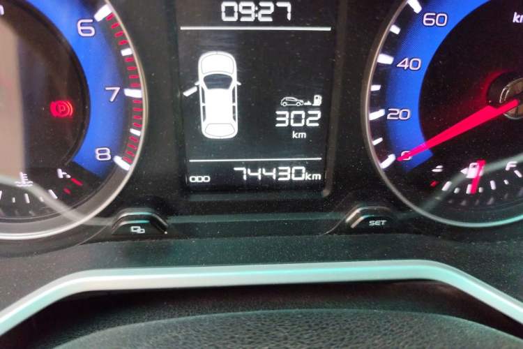 Used Geely Auto Vision X3 2017 1.5L Manual Luxury Model Odometer Close Up