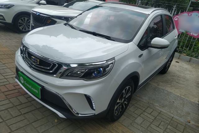 Used Geely Auto Vision X3 2017 1.5L Manual Luxury Model