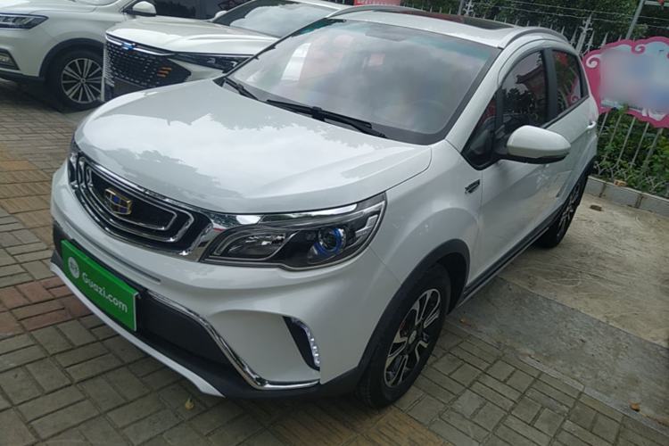Used Geely Auto Vision X3 2017 1.5L Manual Luxury Model Guazi used car, China used car export, Used car for sale, Used  cars, Cheapest cars for sale