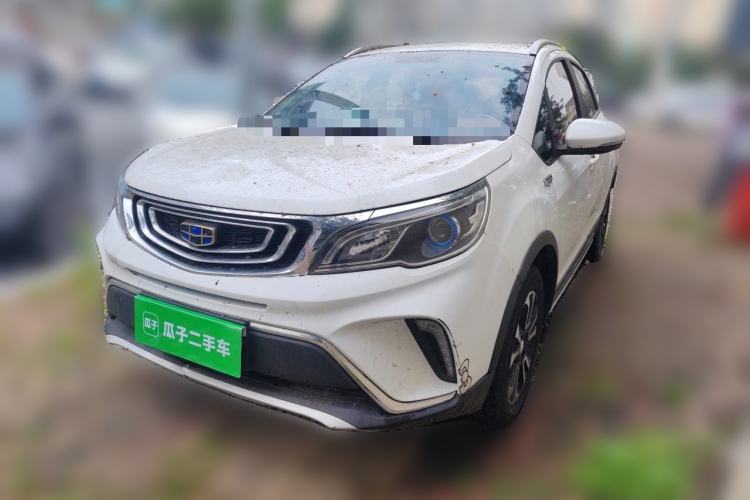 Used Geely Auto Vision X3 2017 1.5L Automatic Elite Model Guazi used car, China used car export, Used car for sale, Used  cars, Cheapest cars for sale