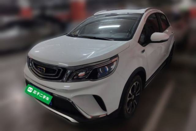 Used Geely Auto Vision X3 2017 1.5L Automatic Luxury Model