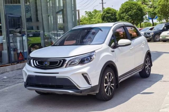Used Geely Auto Vision X3 2017 1.5L Automatic Elite Model